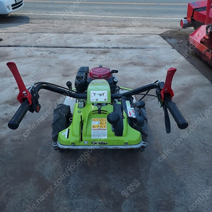 제초기 .보행제초기.그릴로제초기