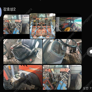 대동470 트렉터