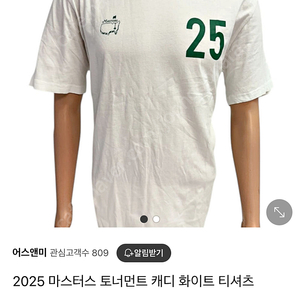 2025 마스터즈 토너먼트 화이트 티셔츠