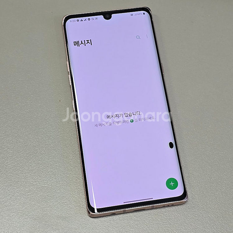 <LG 벨벳 선셋색상 128기가 액정미파손 가성비폰 6...--4