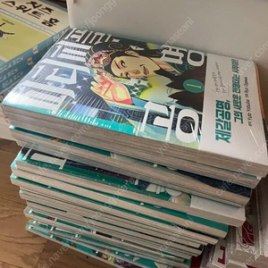만화책 파티피플 공명 미개봉 1-18 전권 판매