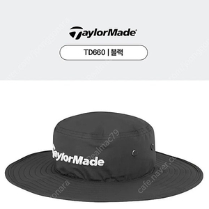 테일러메이드 메탈 아일렛 버킷 골프모자 TD660