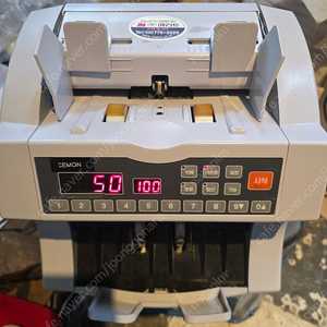 메리트 계수기 EX-3000