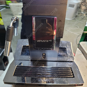 HQ 동구전자 커피 자동머신