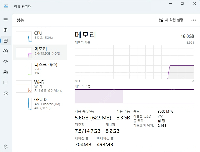 휴대폰 53대+제어프로그램+노트북+공유기+허브 판매 합...--7