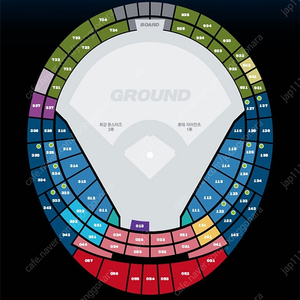 5월 3일 롯데 VS NC 탁자석 양도