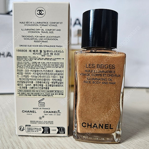 샤넬오일 레베쥬오일