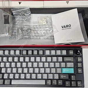 VARO VM75HE 8k 래피드트리거 풀알루미늄 키보드