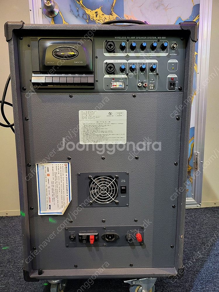 스피커 내장 이동 충전식 앰프 저렴 판패.! seco--1