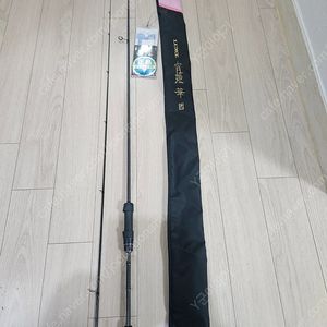 각종루어낚시대 염월엑스튠 가마가츠 소희화 R4 리얼피네스 프로토 시마노 스텔라 1000SSP + 1000SSP보조스풀+제로그라 핸들 해동카리스마 아이스박스 70/32/18리터 등