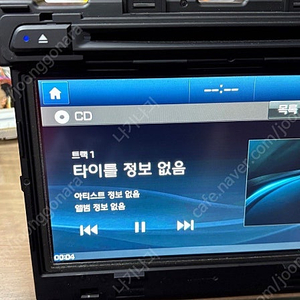 LF소나타 8인치 무출 내비 앰프 셋트