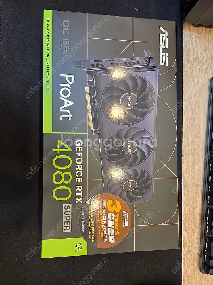 4080 super proart 프로아트 판매합니다--0