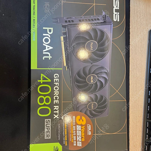 4080 super proart 프로아트 판매합니다