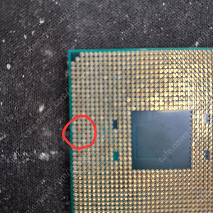 핀 1개없는 하자있는 AMD 라이젠 2200G CPU 단품 반값택포 6천원 판매합니다 (내용있음)