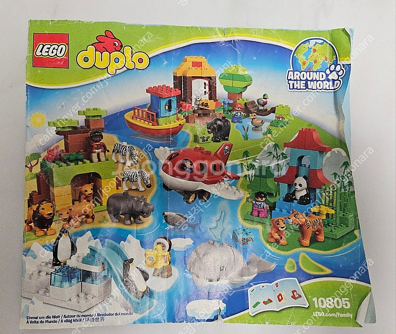 레고듀플로 10805 세계의 동물탐험(택포)--3