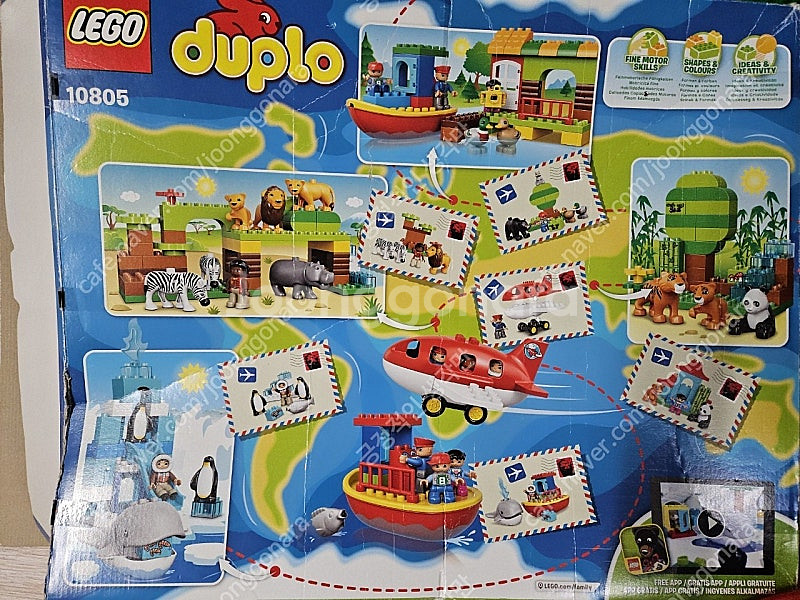 레고듀플로 10805 세계의 동물탐험(택포)--5
