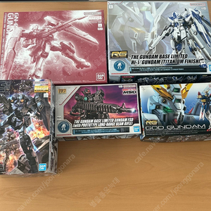 건담 HG RG MG 미개봉 판매
