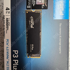 Crucial P3 Plus M.2 NVMe 4TB 팝니다