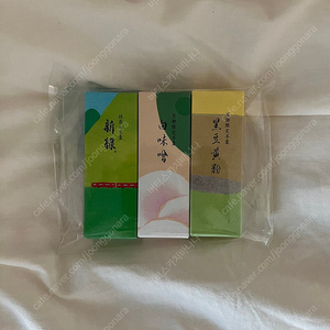 주말까지) 일본 교토 토라야 한정 양갱 3개 말차 백미소 인절미검은콩맛 (일본간식 모나카 화과자 녹차 다식 홍차)