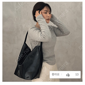레벨제이 스퀘어넥라인티 회색 새상품(등쿤L사이즈)