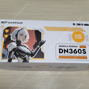 다크플래쉬 DN360S ARGB 수냉쿨러 화이트