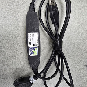 Kvaser Leaf Light HS