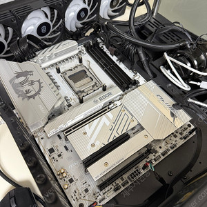 MSI MPG B850 EDGE WIFI