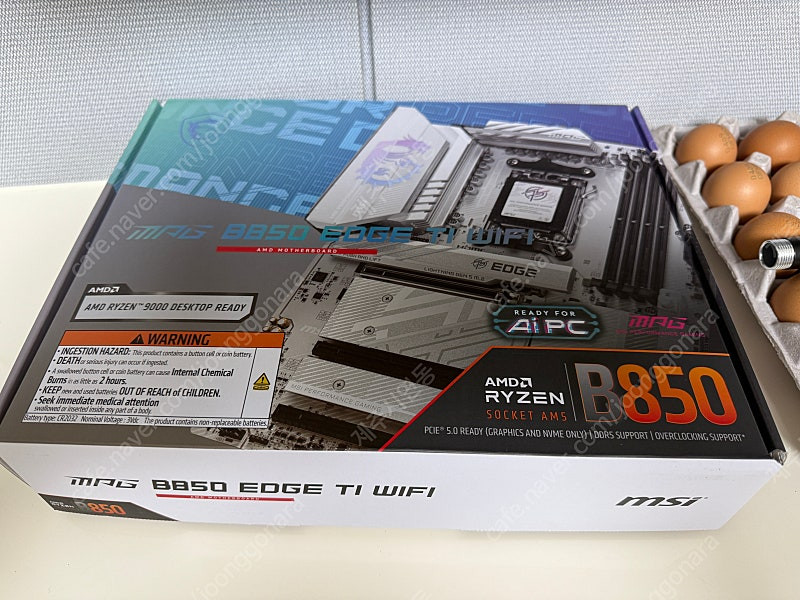 MSI MPG B850 EDGE WIFI--1