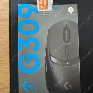 (정품/미개봉) 로지텍 G309 무선 마우스
