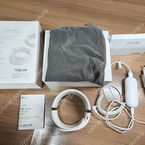 (가격 2번 내림) 거의 사용하지 않아서 상태가 좋은 LG 프라엘 넥케어를 택배비 포함 100,000원에 팝니다