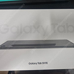 갤럭시탭 S9 fe 128기가 그레이 미개봉 판매