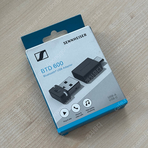 젠하이저 BTD 600 블루투스 USB 어댑터