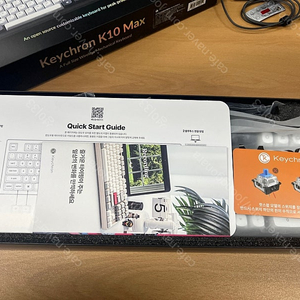 키크론 k10 pro max 카본블랙 저소음적축 기계식 키보드