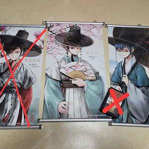 하이큐 비공식 동양풍 한복 족자봉(오이카와 토오루/카게야마 토비오)