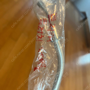 야마하 트리커 . 정품 클러치케이블