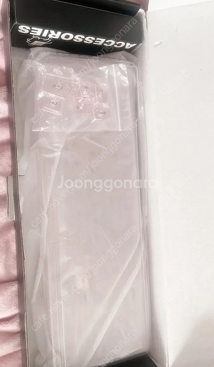 yunzii 71 결정축 키보드--2