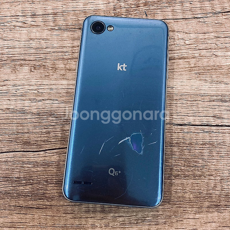 LG 엘지 Q6플러스+ 블루 무잔상 64기가 판매합니다...--2
