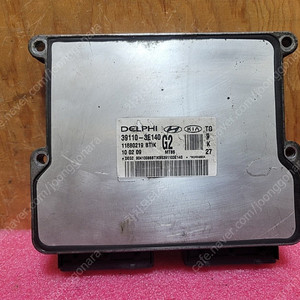 (중고) 그렌저TG 중고품 ECU (바로시동가능제품) 39110-3E140 G2 // 391103E140