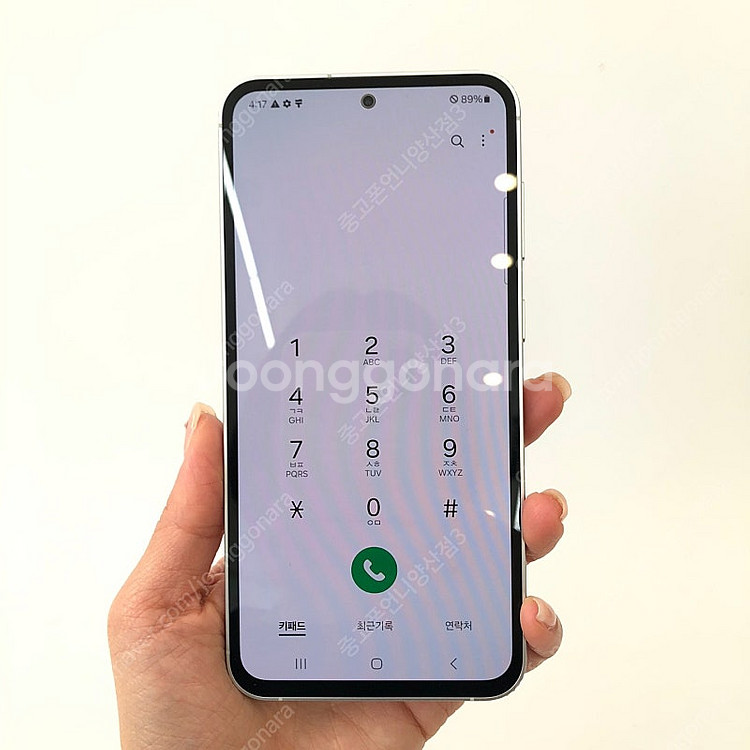 (양산중고폰) 89488 갤럭시S23FE (S711) 크림 256GB 판매합니다. 33만원--2