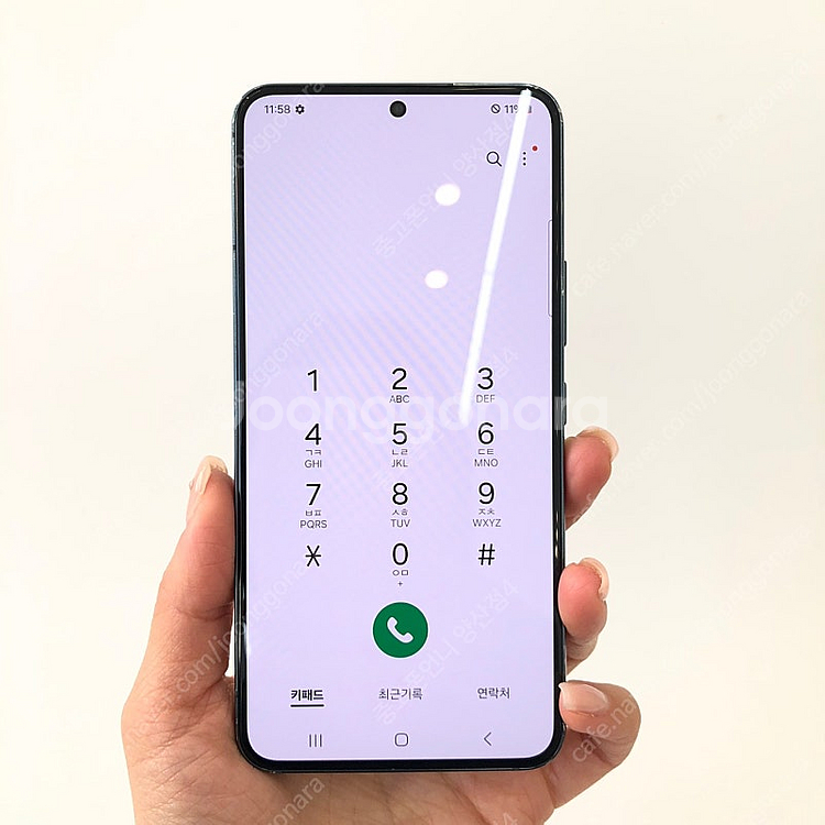 (양산중고폰) 83671 갤럭시S22 (S901) 그린...--2
