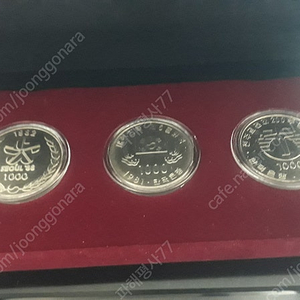 한국기념주화(올림픽유치, 천주교200주년 5공화국)