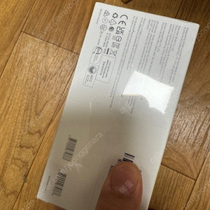 샥즈 오픈런 미니 s806 팝니다.
