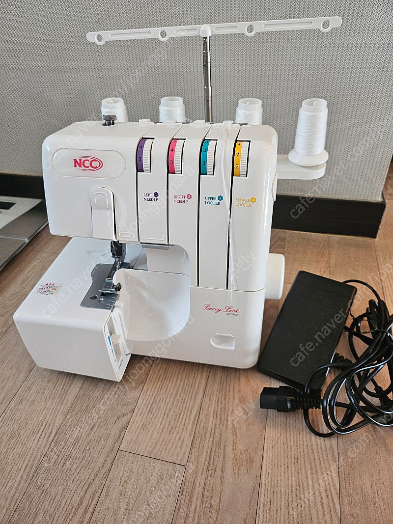 NCC베러룩 베리륵 미싱