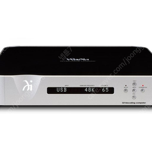 와디아 di321 dac 팝니다.