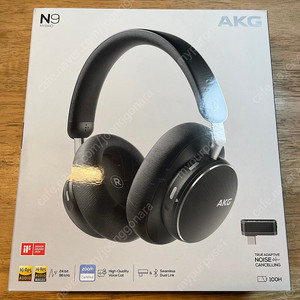 AKG N9 하이브리드 헤드폰 새상품
