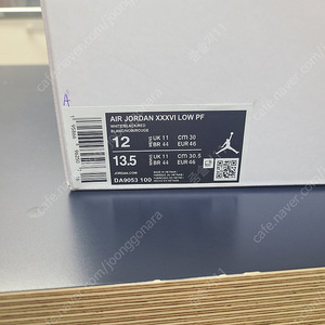 나이키 조던 36 PF 300사이즈 A급 129,000