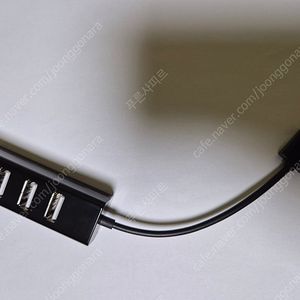 [반값 택배비 포함] 노브랜드 4포트 허브 3,500원