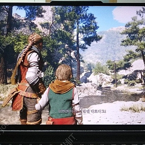 [판매]레노버 리전 슬림7i 최신 게이밍 노트북/인텔i9,RTX4070