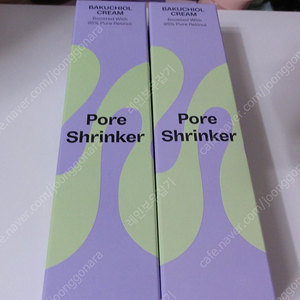 NEW 신제품 아이오페 레티놀 엑스퍼트 0.1% 링클 코렉터 30ml 미개봉새제품 / 마몽드 톰과제리 에디션 로즈 리퀴드 마스크 / 마몽드 바쿠치올 크림 60ml 전부 50%할인