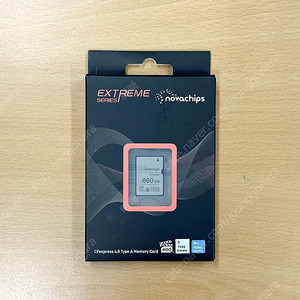 노바칩스 CFX A 660GB, 픽디자인 CLUTCH 판매